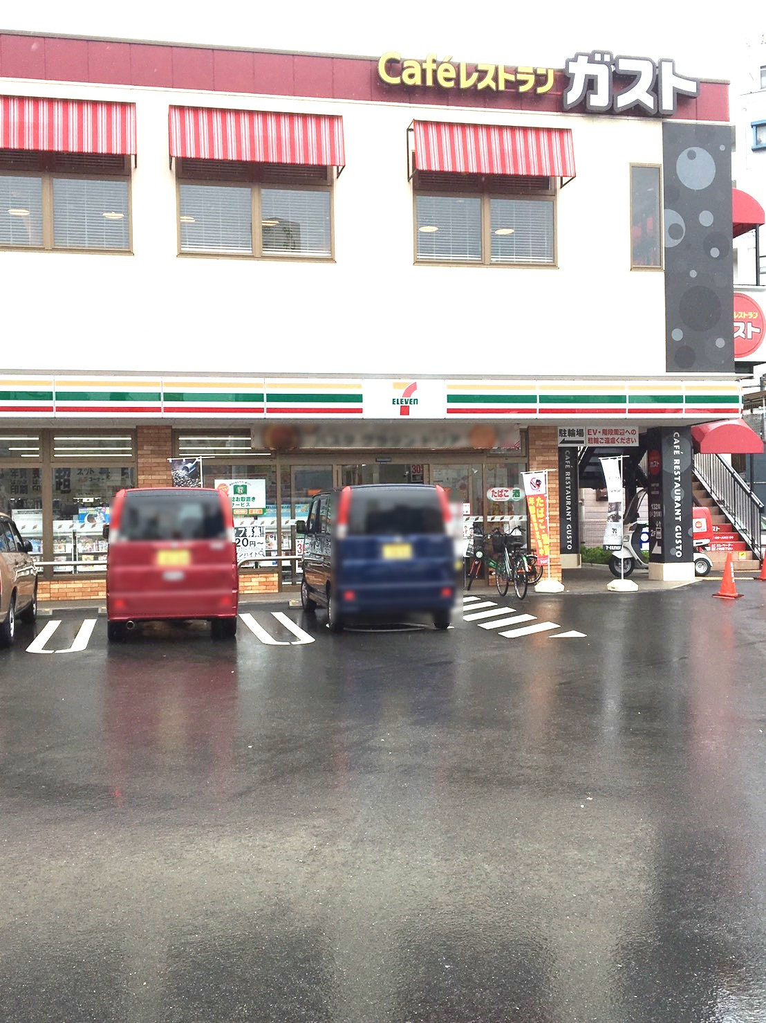 セブンイレブン　大阪林寺2丁目店画像