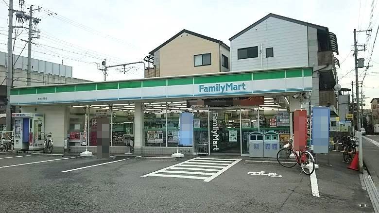 ファミリーマート我孫子駅西店画像