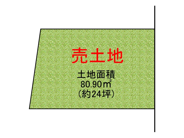 【西成区】天下茶屋3丁目7-7　売土地　3000万円
