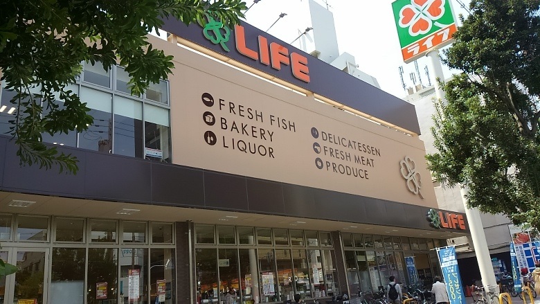 ライフ　清水谷店画像