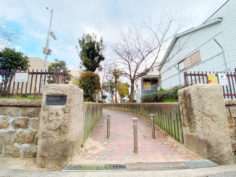 北田辺中公園画像