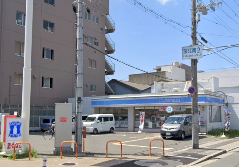 ローソン内環深江南一丁目店画像