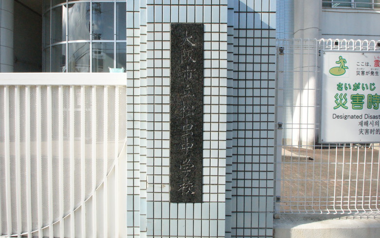 松虫中学校画像