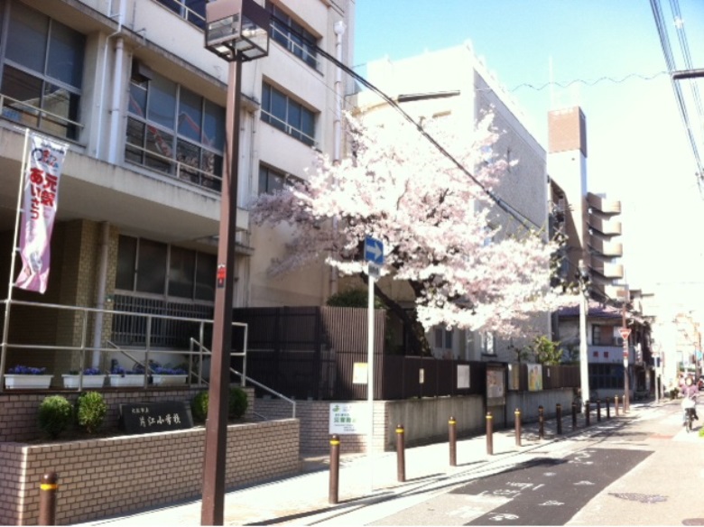 大阪市立片江小学校画像