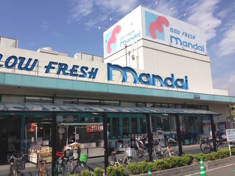 万代　長吉店画像