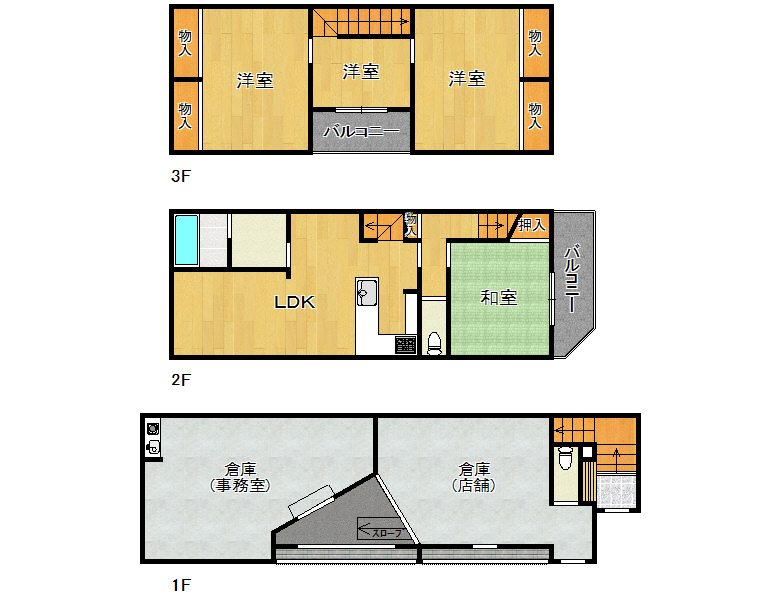 【東住吉区】照ヶ丘矢田2丁目10-9　中古戸建　3990万円　か
