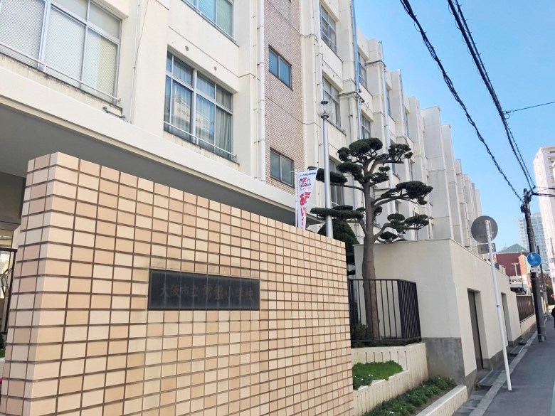 大阪市立常盤小学校画像