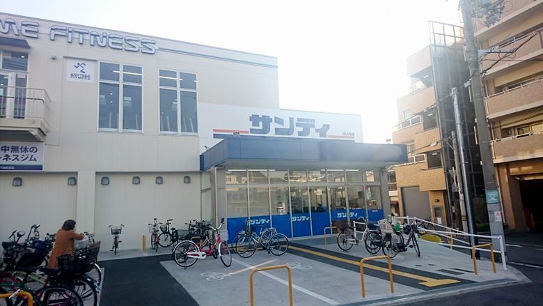 サンディ住吉墨江店画像