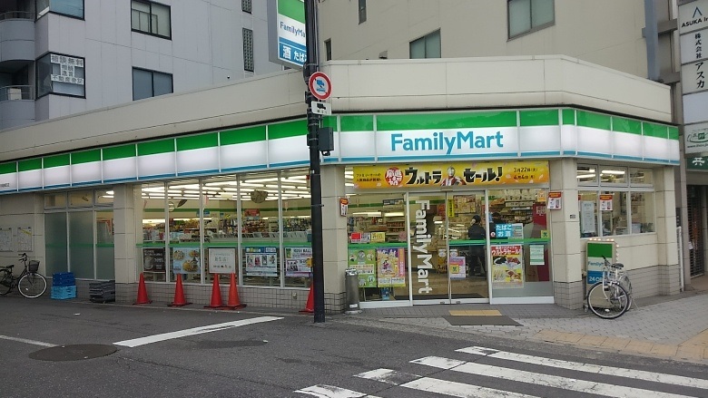 ファミリーマート天王寺堀越町店画像
