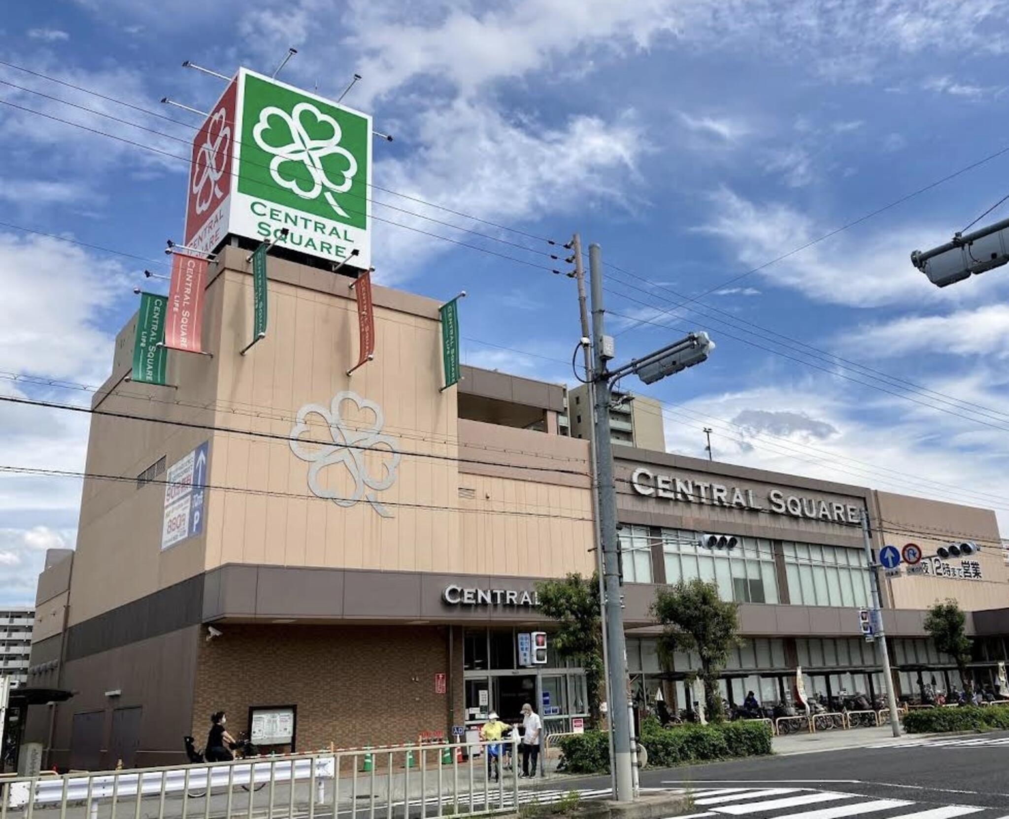 セントラルスクエア北畠店画像