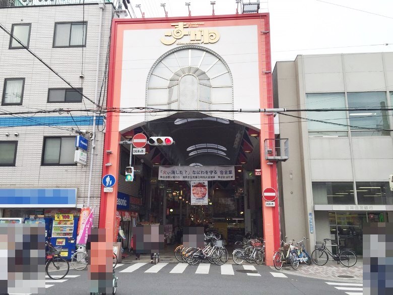 駒川商店街画像