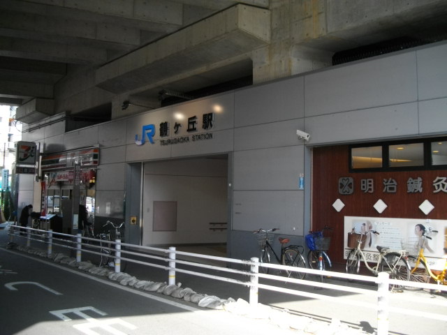 JR阪和線「鶴ケ丘」駅画像