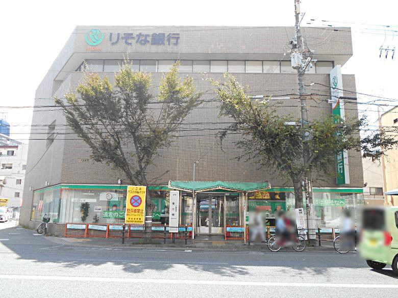りそな銀行鶴橋支店画像