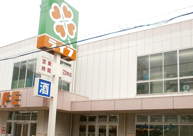 ライフ新深江店画像