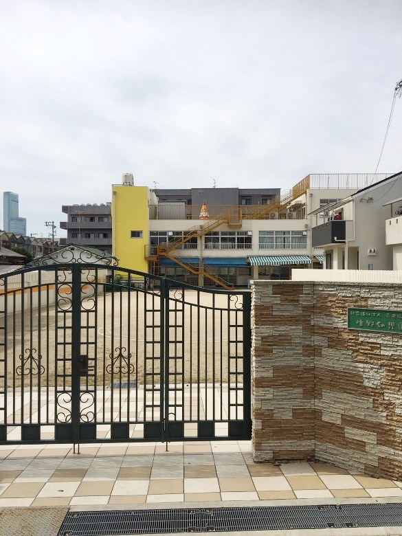 生野幼児園画像