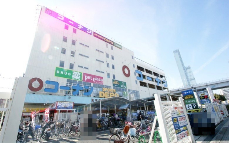 ホームセンターコーナン天王寺店画像