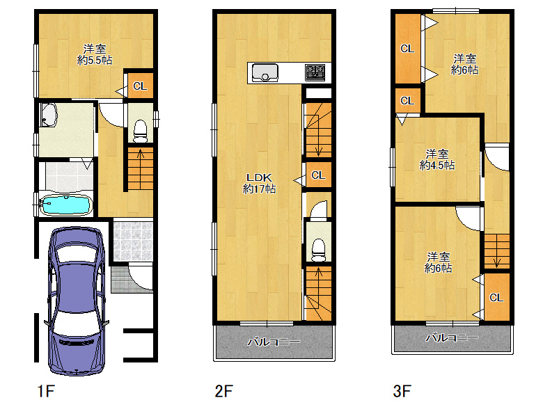 【東成区】大今里南２丁目5-21　中古戸建　4580万円　か