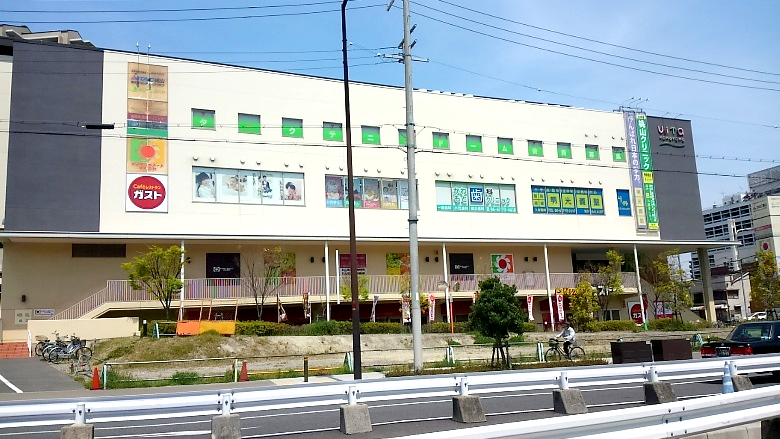 ガスト 天王寺桃山店画像