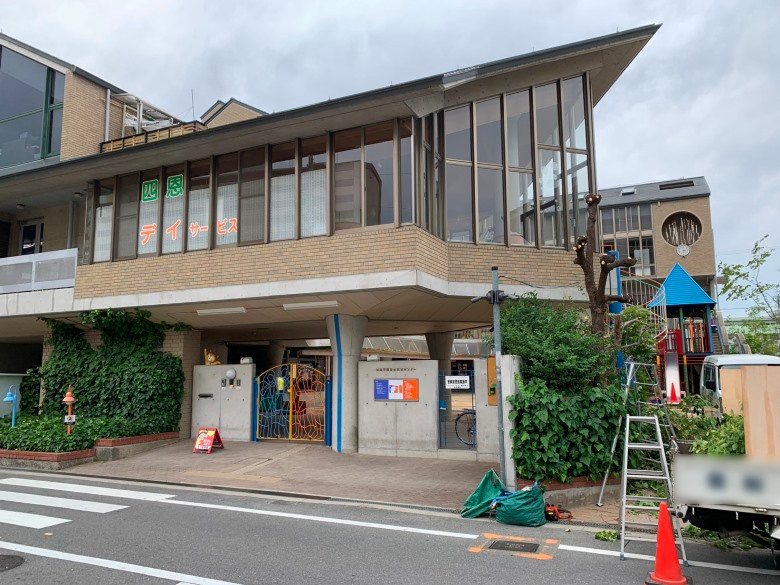 四恩学園保育園画像