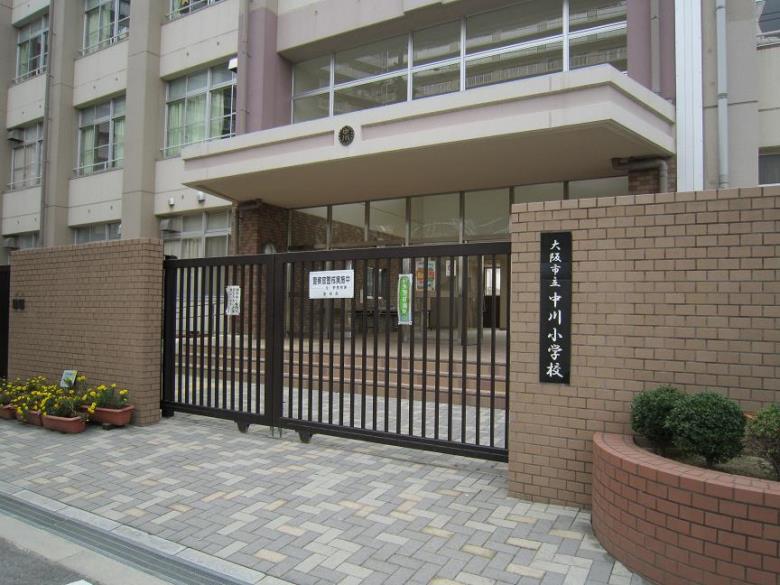 中川小学校画像