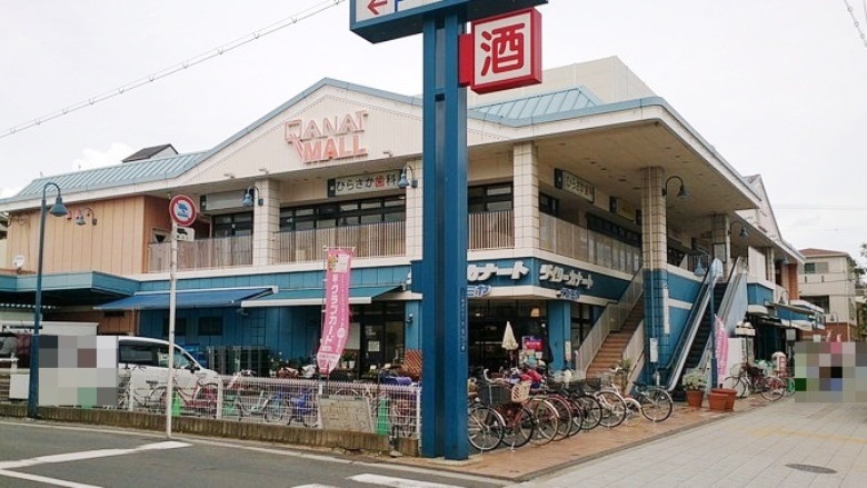 イズミヤ　南田辺店画像