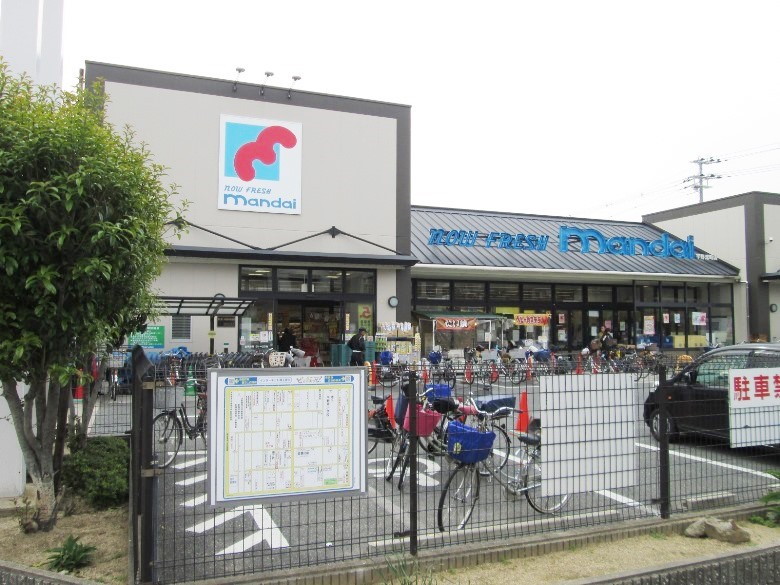 万代平野流町店画像