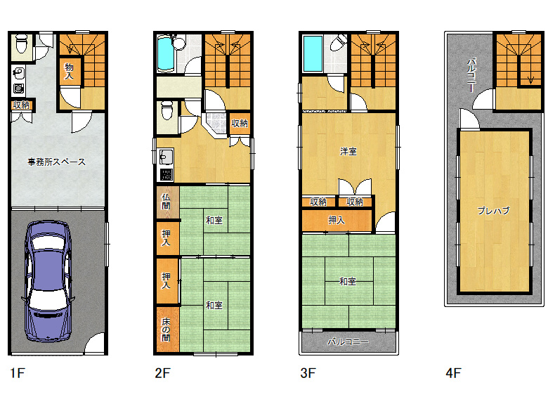 【阿倍野区】丸山通1丁目1-15　中古戸建　7180万円　お
