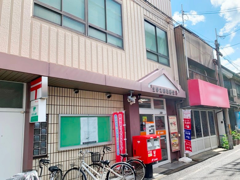 生野北鶴橋郵便局画像
