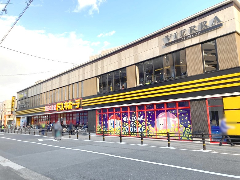 ビエラ寺田町画像