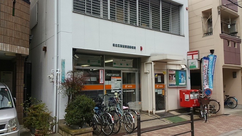 住之江西加賀屋郵便局画像