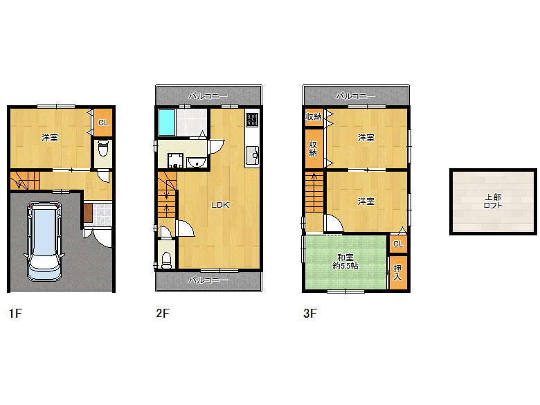 【東成区】玉津3丁目11-17　中古戸建　2980万円　か