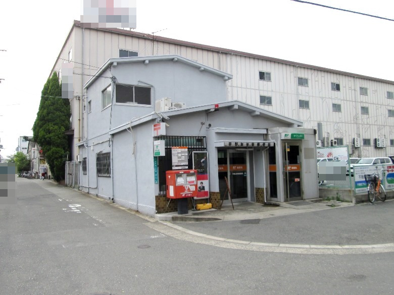 平野加美東郵便局画像