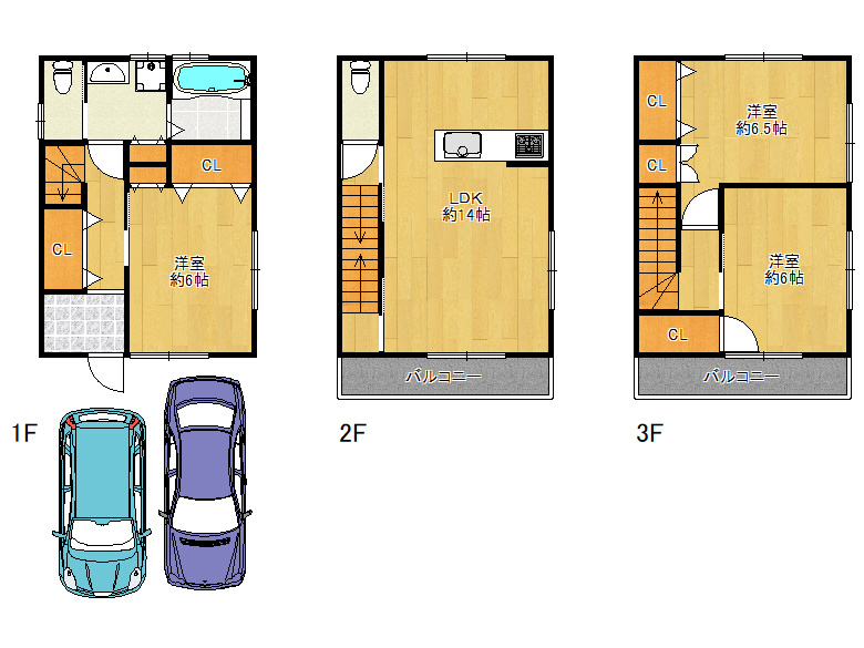 【東住吉区】今川2丁目2-18　中古戸建　3780万円　お