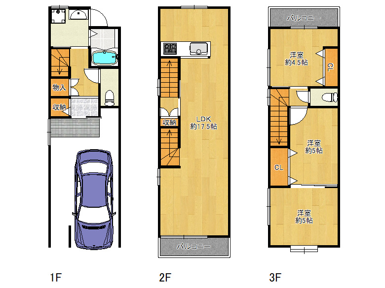 【住之江区】　山之内2丁目9-23　中古戸建　2480万円　か