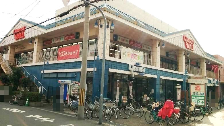 デイリカナートイズミヤ桑津店画像