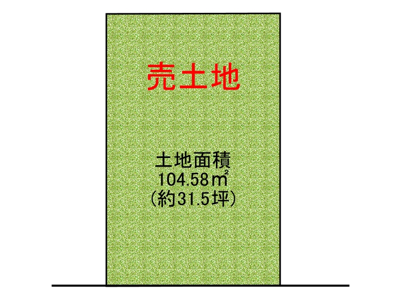 【生野区】田島3丁目6-1　売土地　4号地　2980万円　お