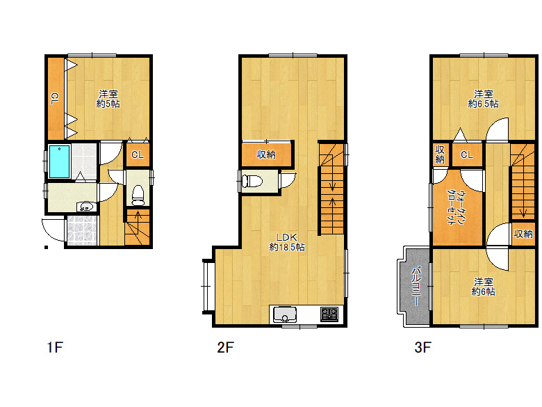【住之江区】浜口西3丁目6-12　中古戸建　2399万円