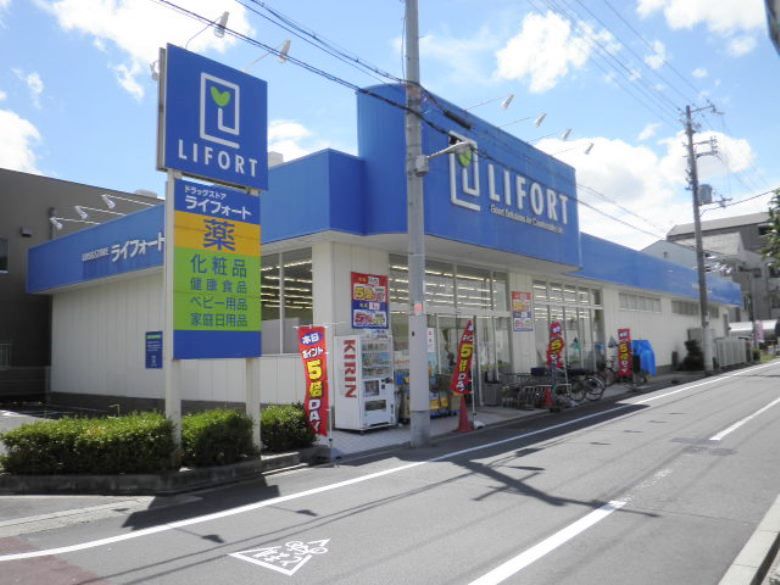 ライフォート平野流町画像