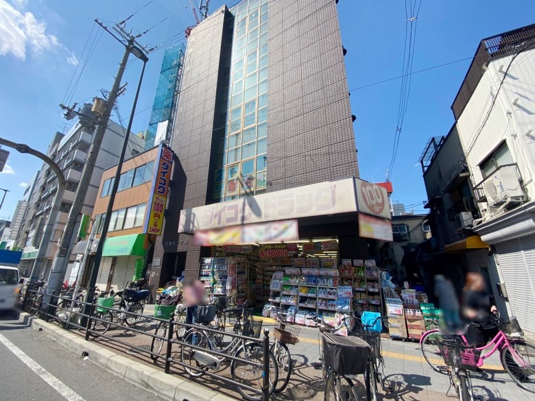 ダイコクドラッグ　花園町駅前店画像