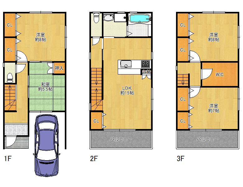 【平野区】平野本町5丁目6-5　中古戸建　3950万円　な　価変