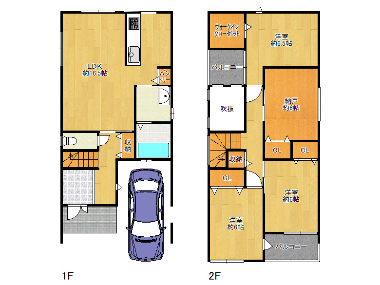 【西成区】玉出中1丁目10-9　中古戸建　6280万円
