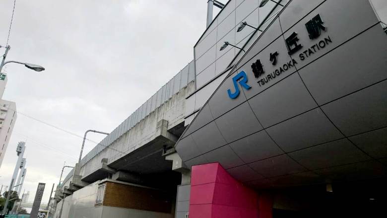 JR阪和線「鶴ヶ丘」駅画像