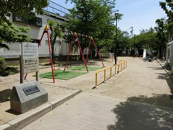 晴明丘公園画像