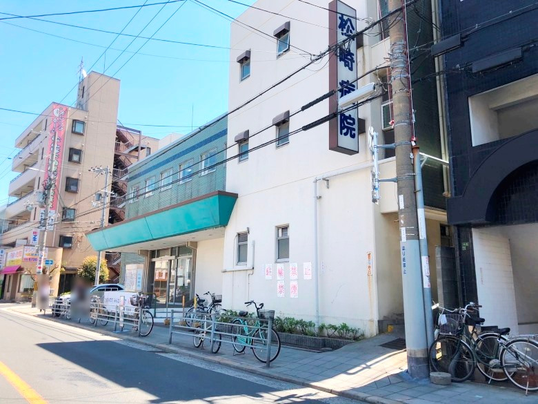 松﨑病院画像