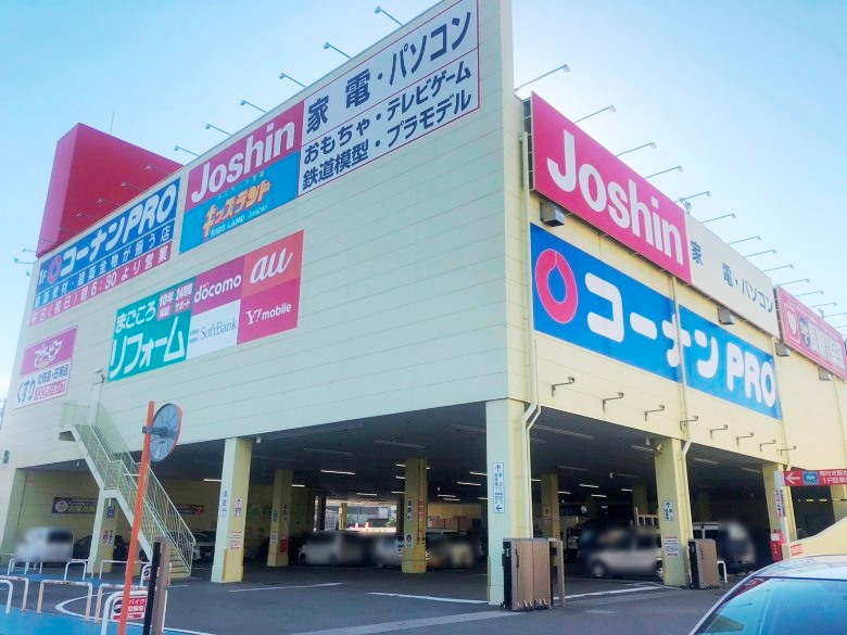 コーナン南津守店画像