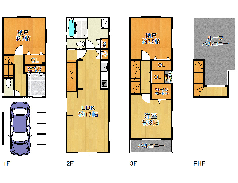 【平野区】流町2丁目4-22　新築戸建　A号地　3980万円　価変