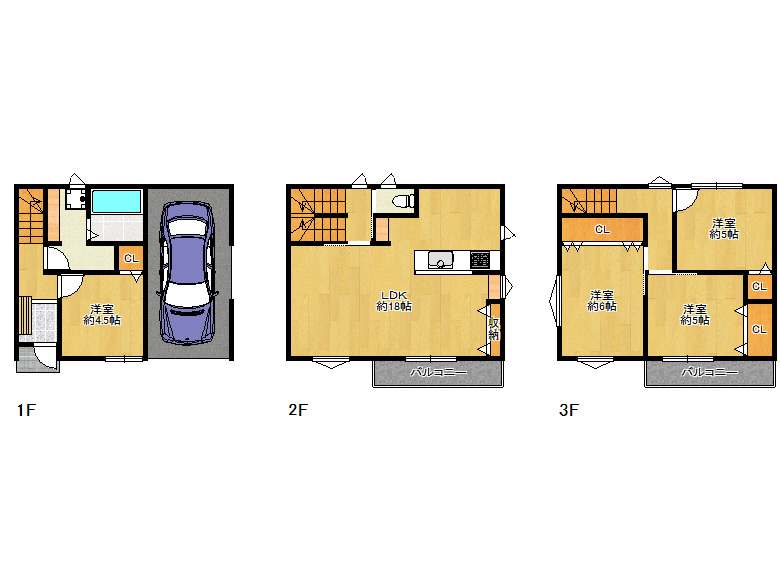 【城東区】鴫野西5丁目13−31　新築戸建　4980万円　か