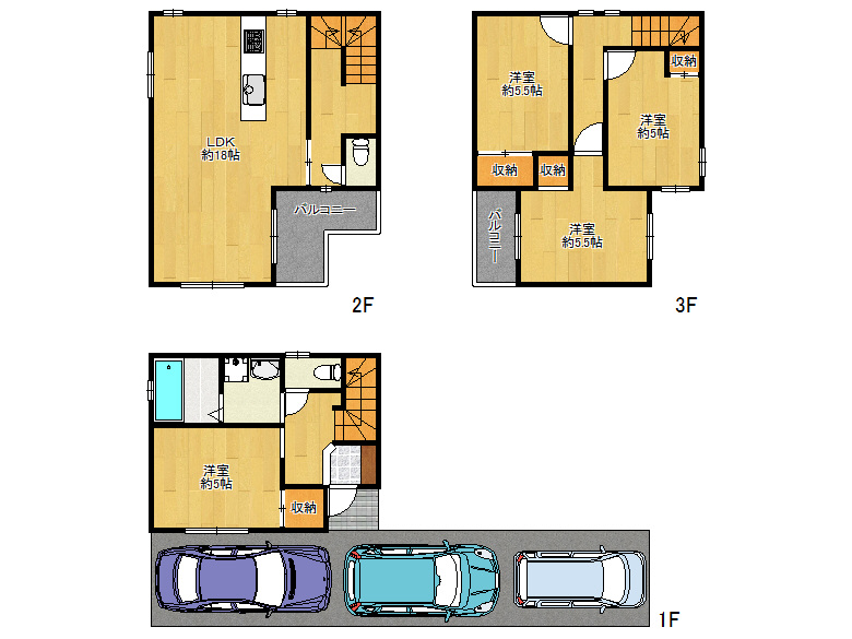 【住之江区】御崎6丁目9−20　中古戸建　3780万円　か