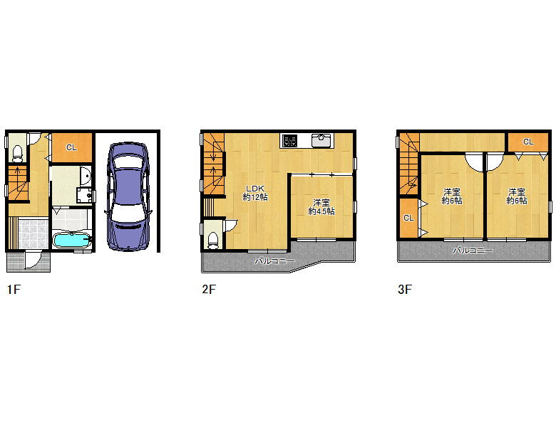 【阿倍野区】松虫通2丁目6-24　中古戸建　3680万円