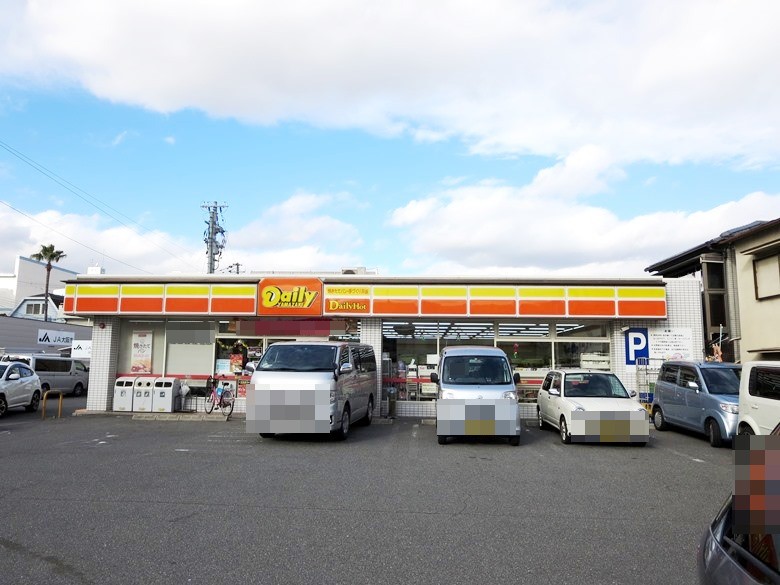 デイリーヤマザキ平野本町店画像